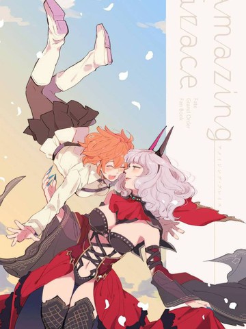 Amazing Grace角色关系解析