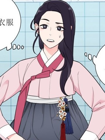 2026年类似虐美人外传A的漫画排行榜日漫版