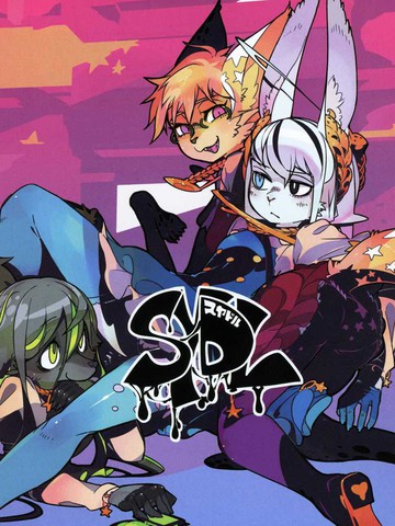 类似《SYDL》的长篇漫画推荐国漫版
