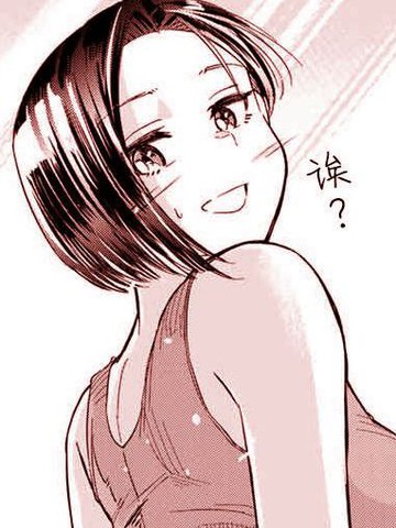 2026年看完彩音的大姐姐攻势后推荐的漫画高分版