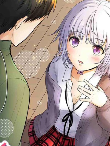 与想让你替我考试相似度最高的漫画有哪些
