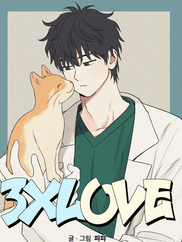 3XLOVE