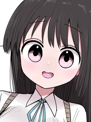 那个超喜欢你的人漫画