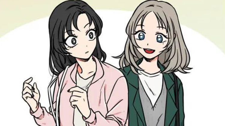 别愿如此
