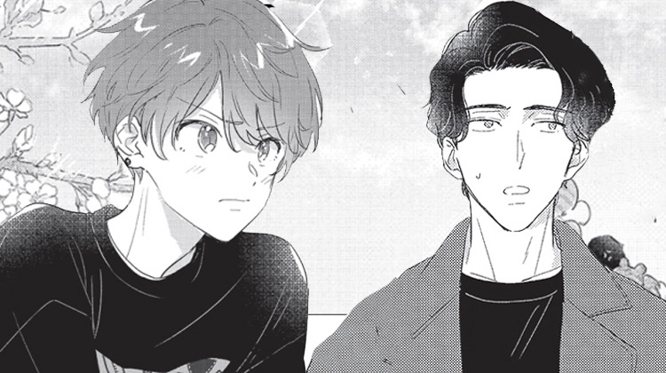 三叶之恋漫画