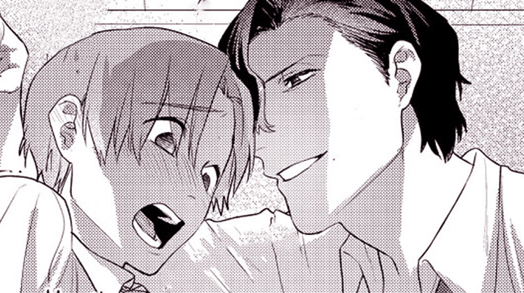 甜蜜之吻漫画吸血鬼