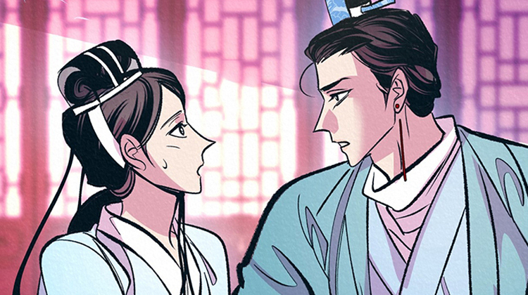 皇帝秘闻免费漫画