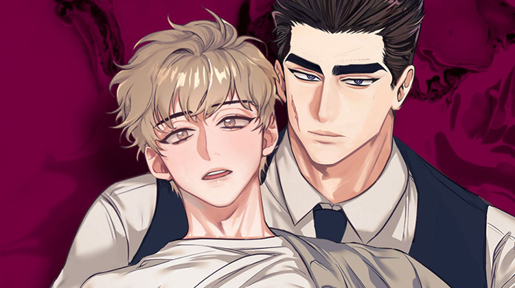 不该说的谎言漫画全集免费