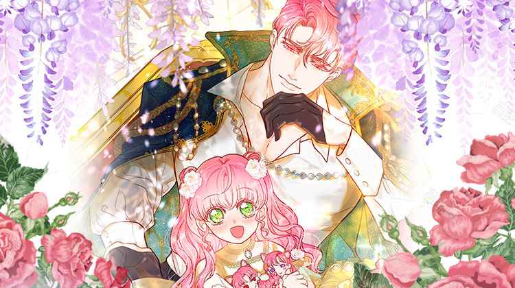 撞破皇帝女儿身漫画在线看下拉式免费版