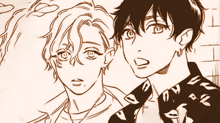 特别之人
