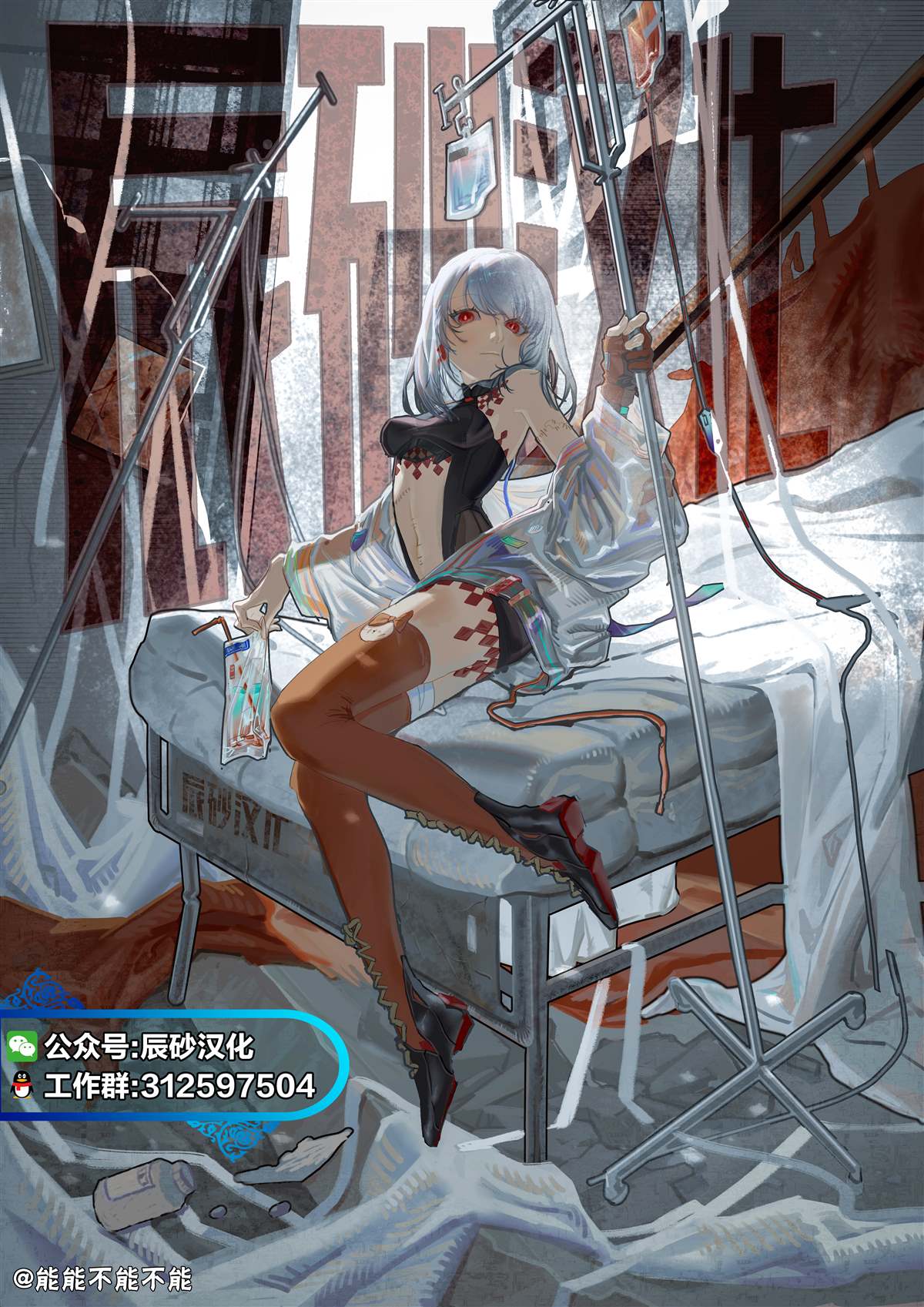 第52页
