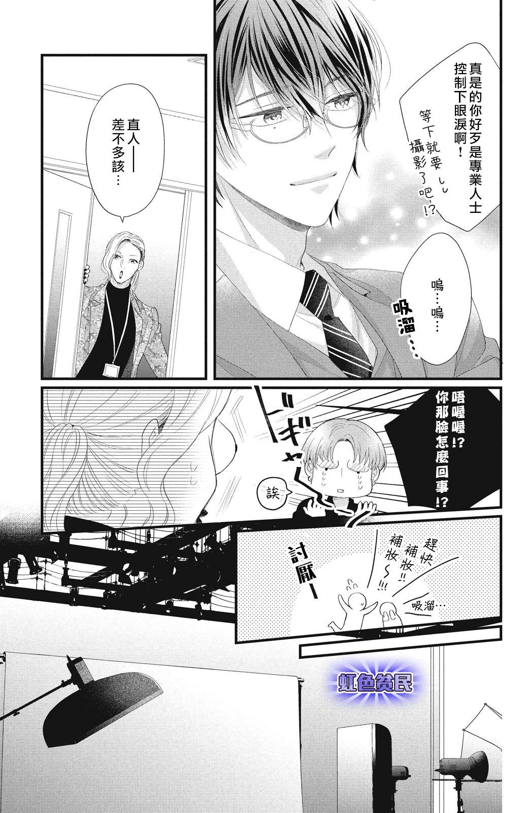 第39页
