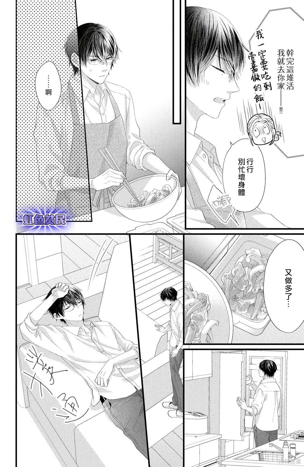 第40页