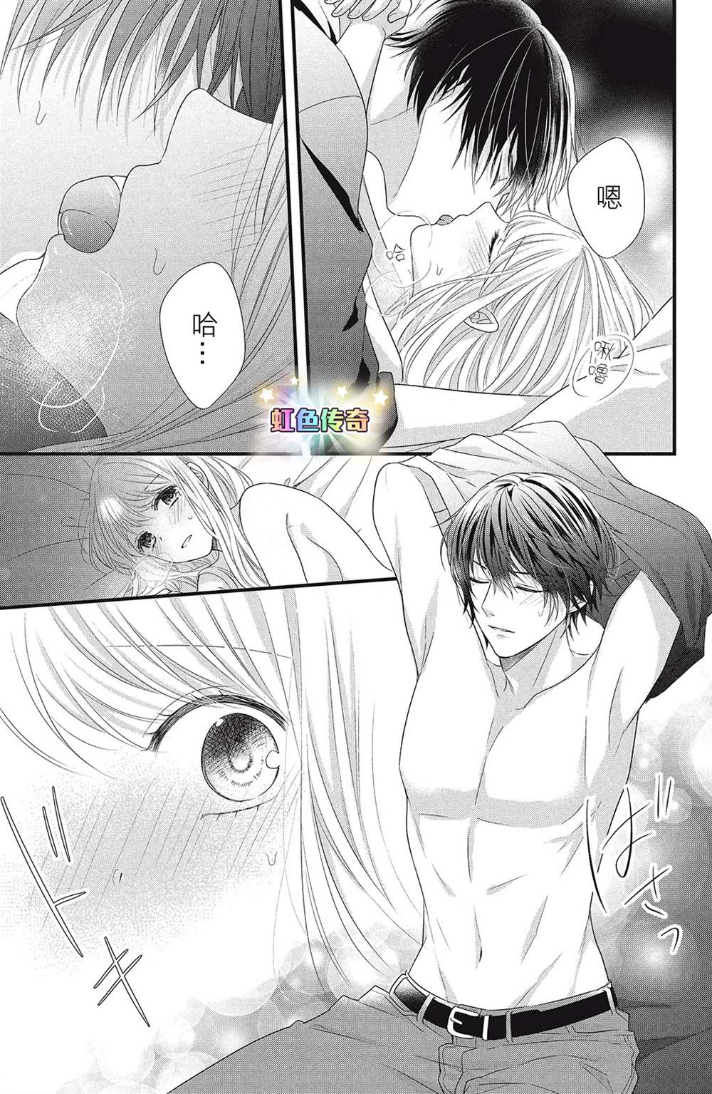 第31页