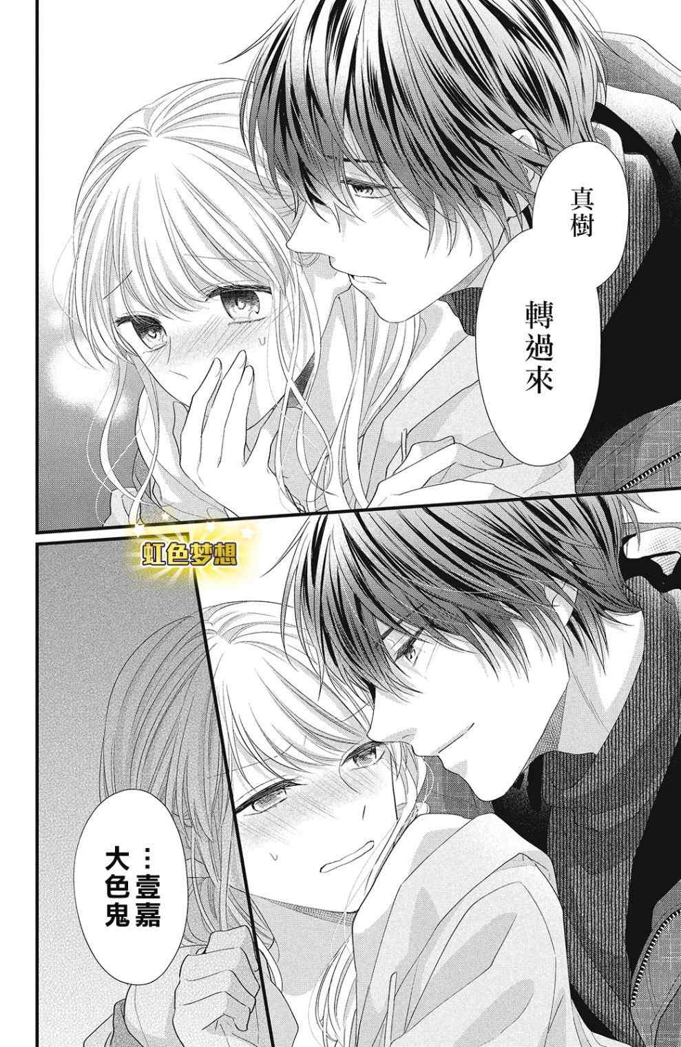 第40页