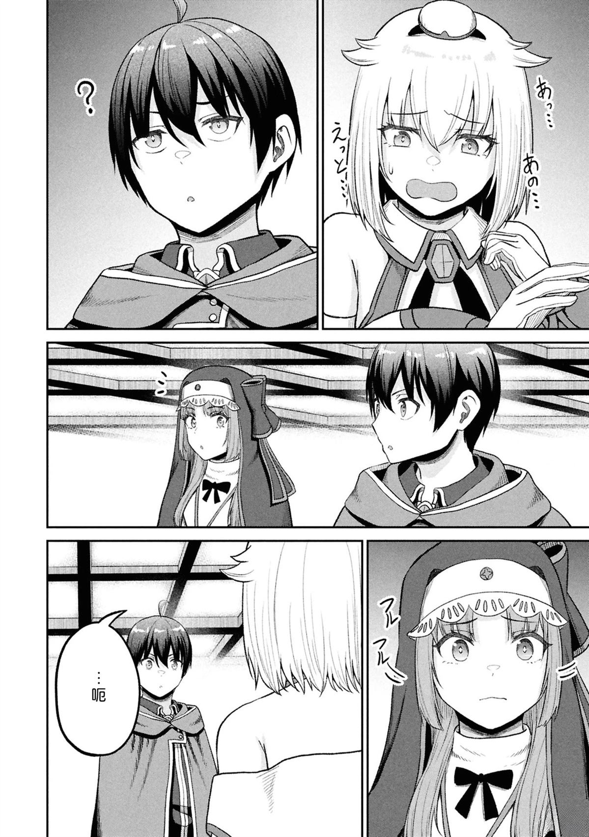 第124页