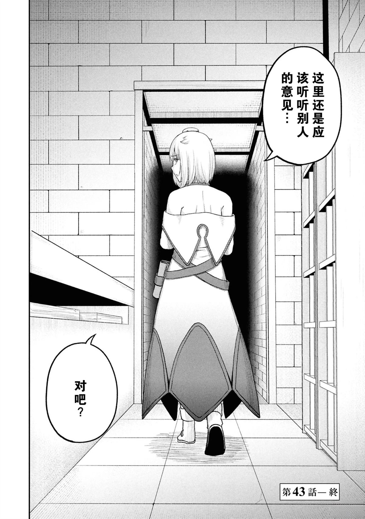 第128页