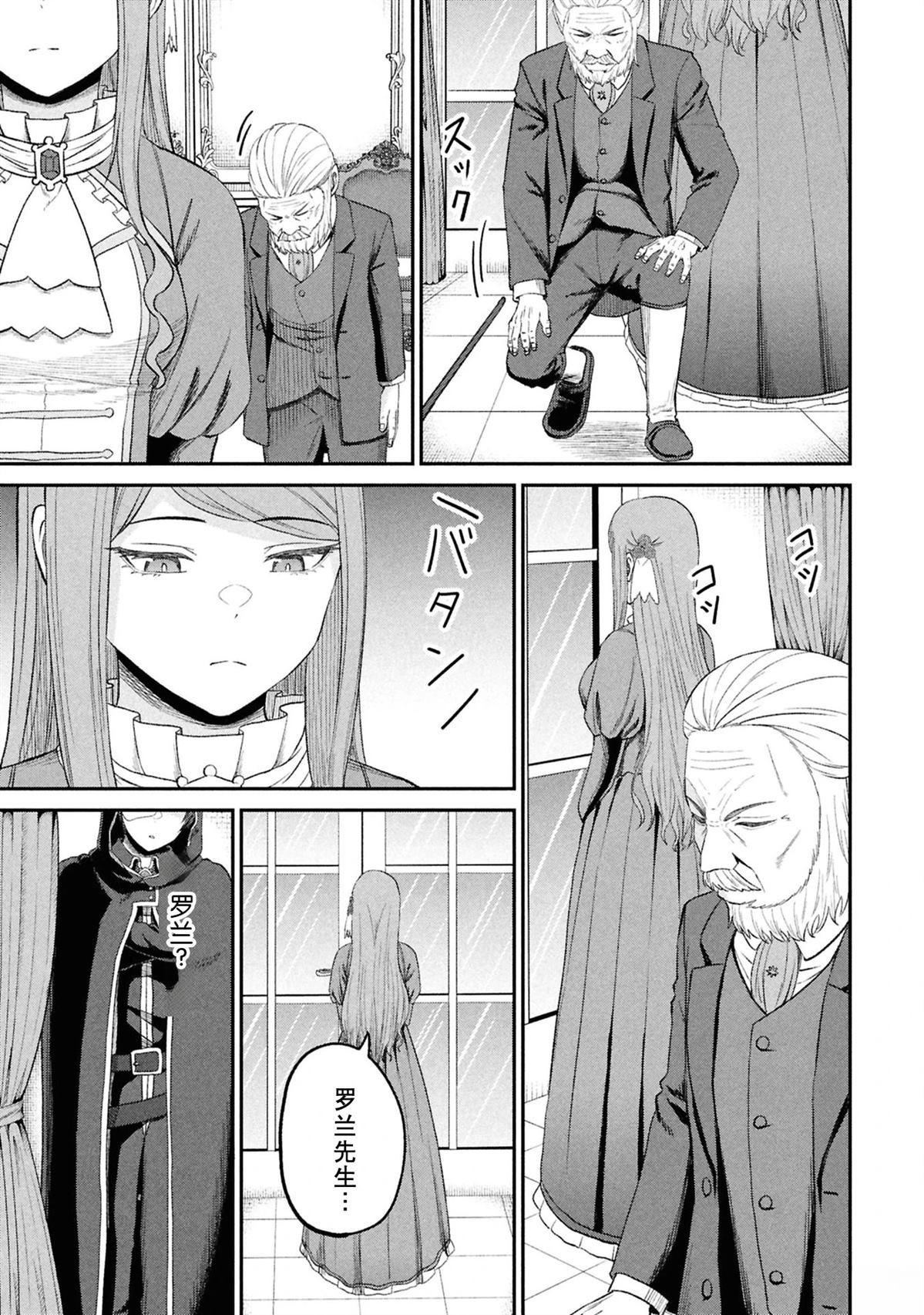 第159页