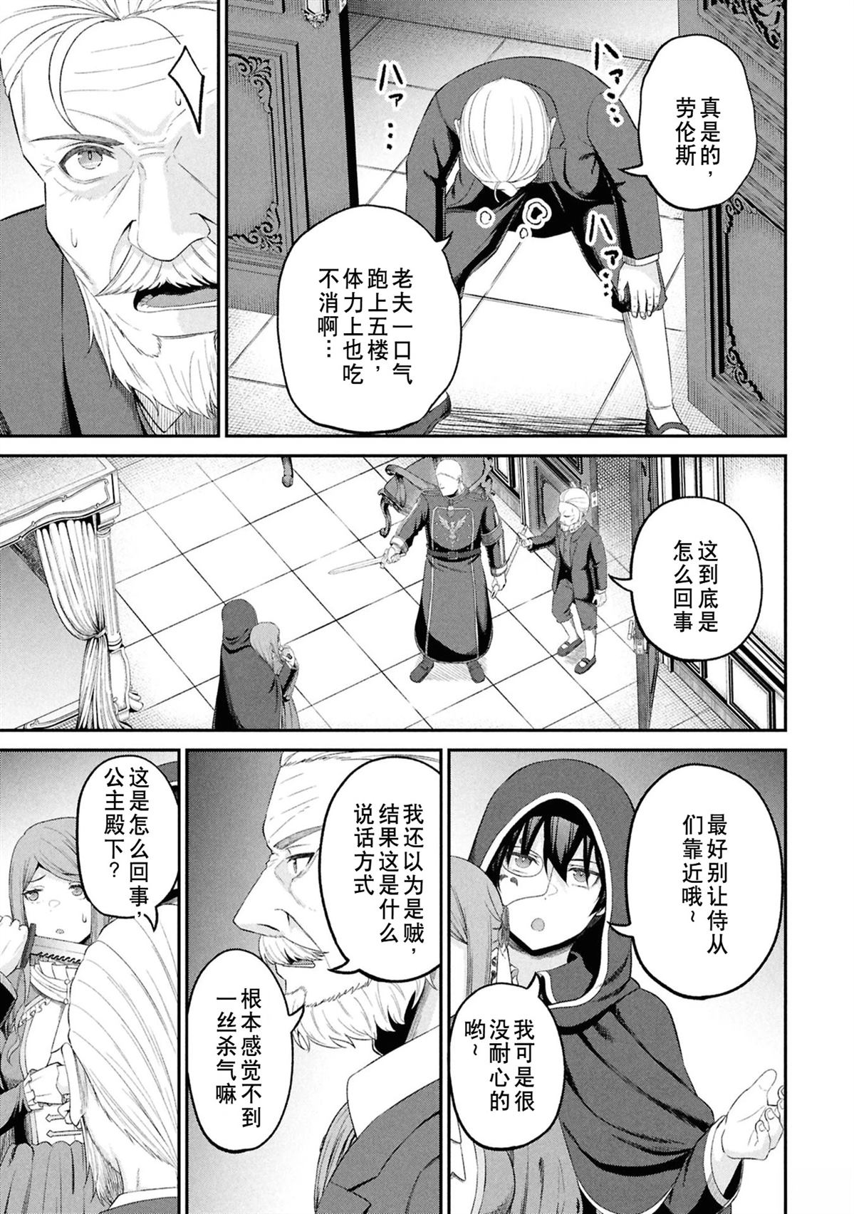 第183页