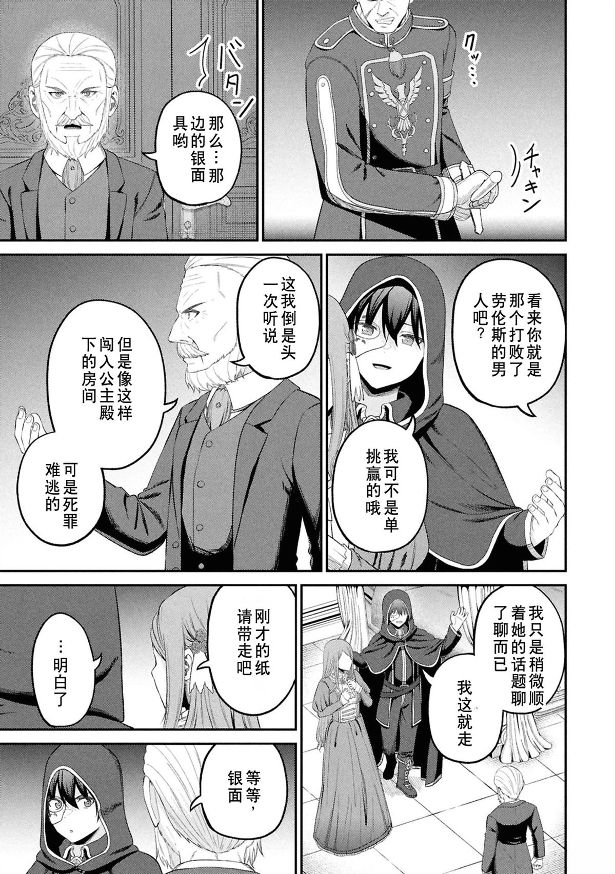第185页