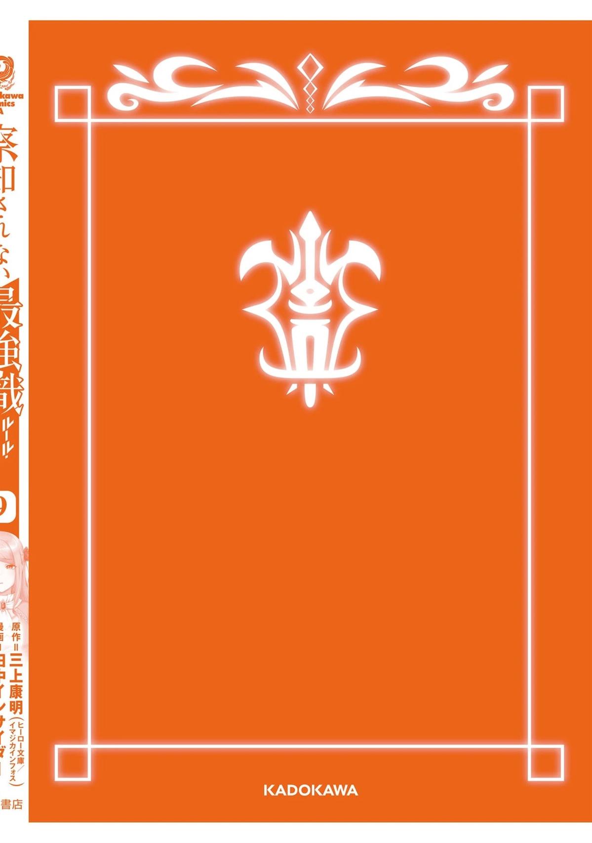 第200页