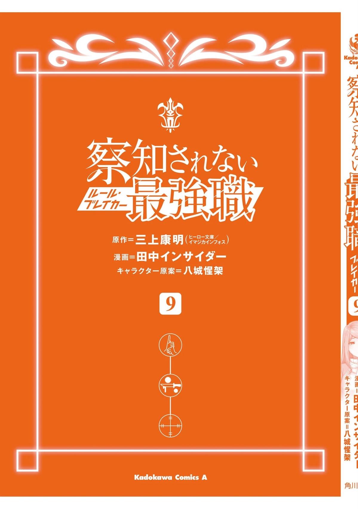 第201页