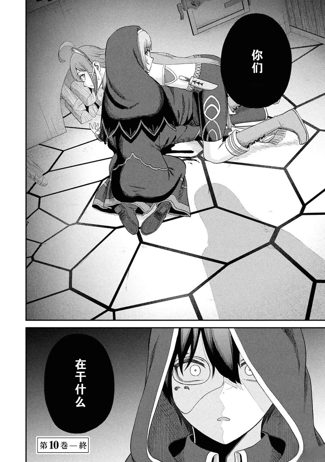 第176页