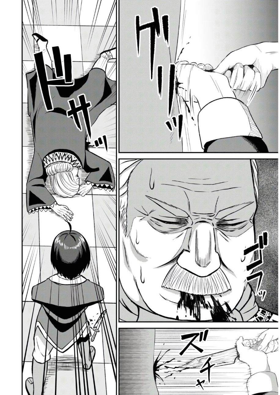 第50页