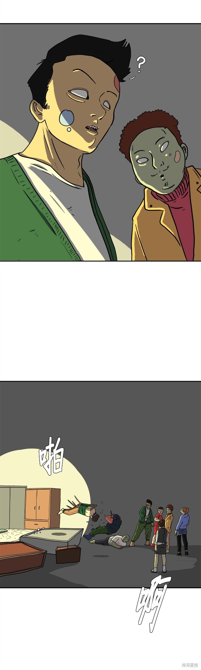 第46页