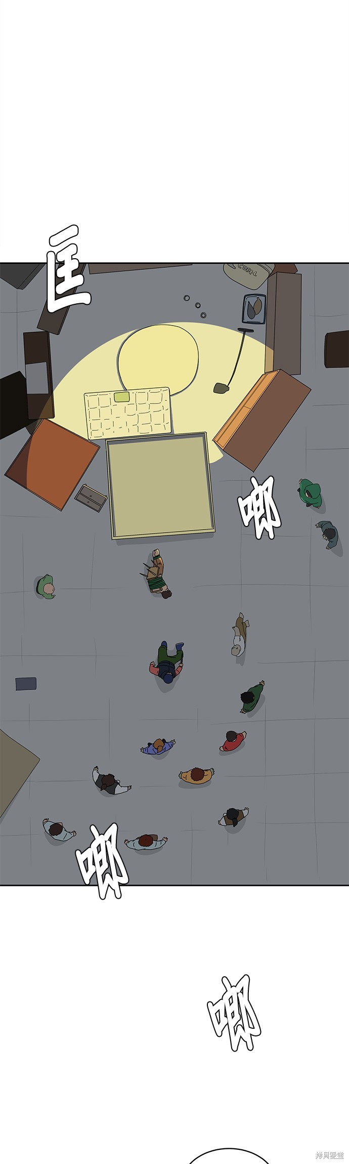 第47页