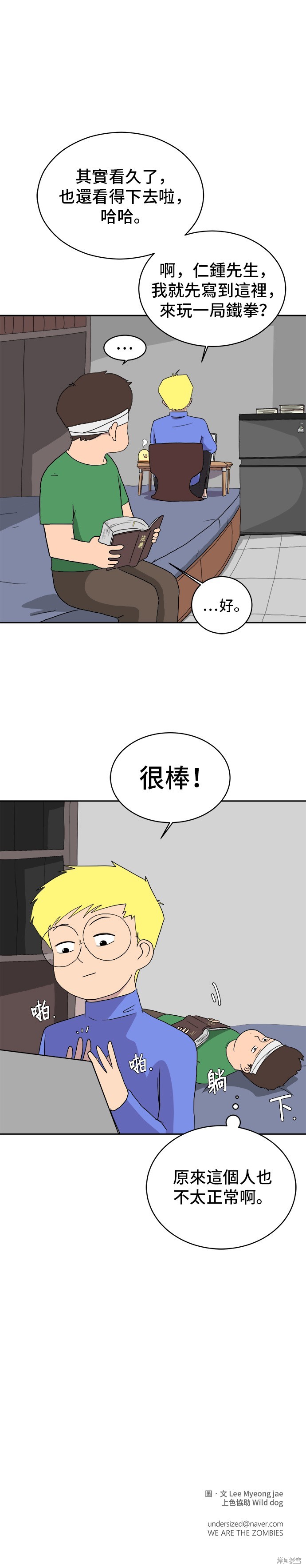 第35页