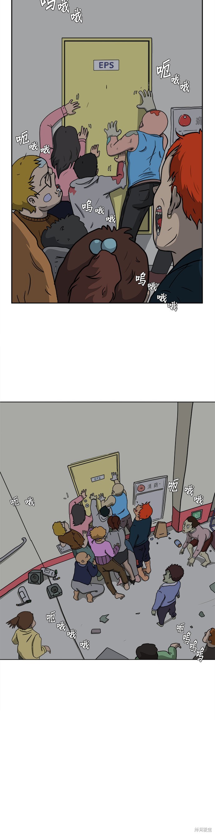 第33页