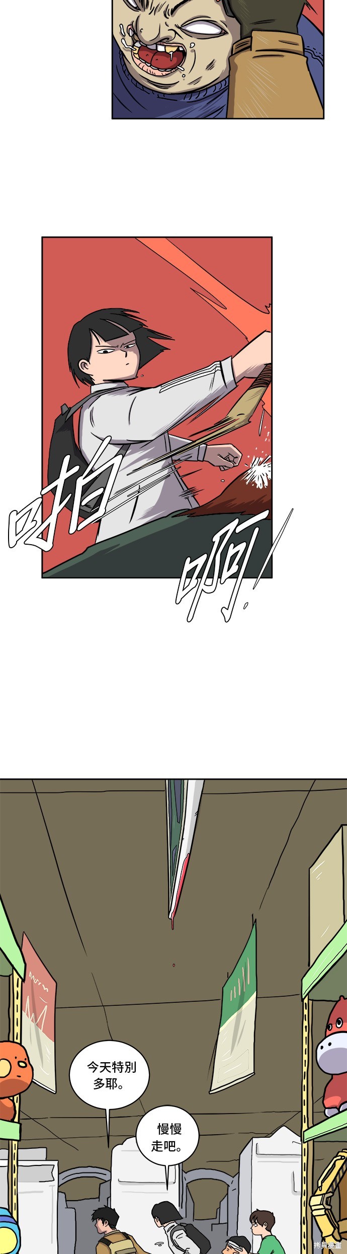 第32页