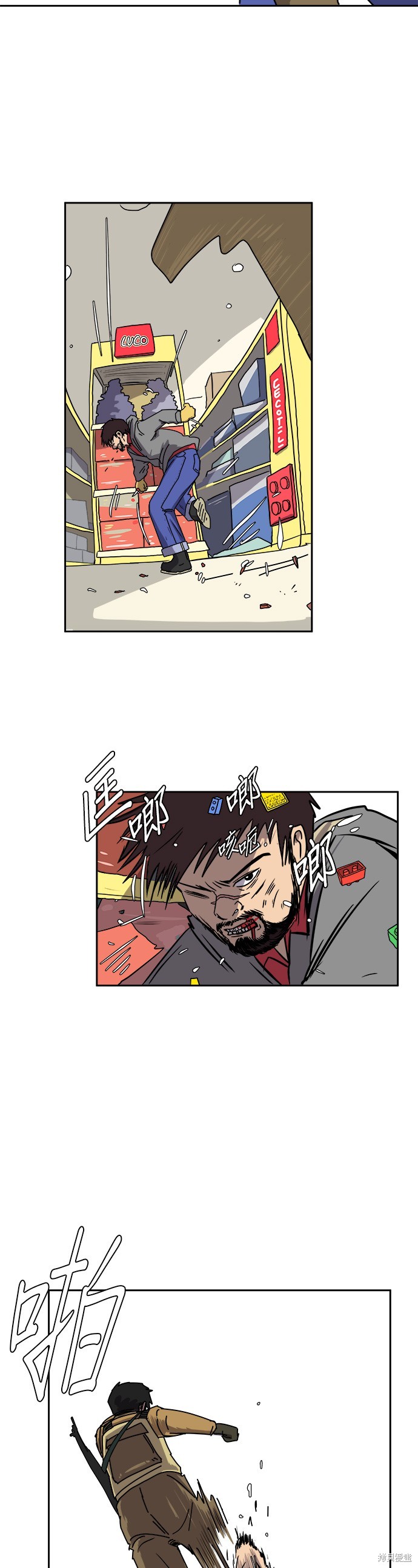 第44页