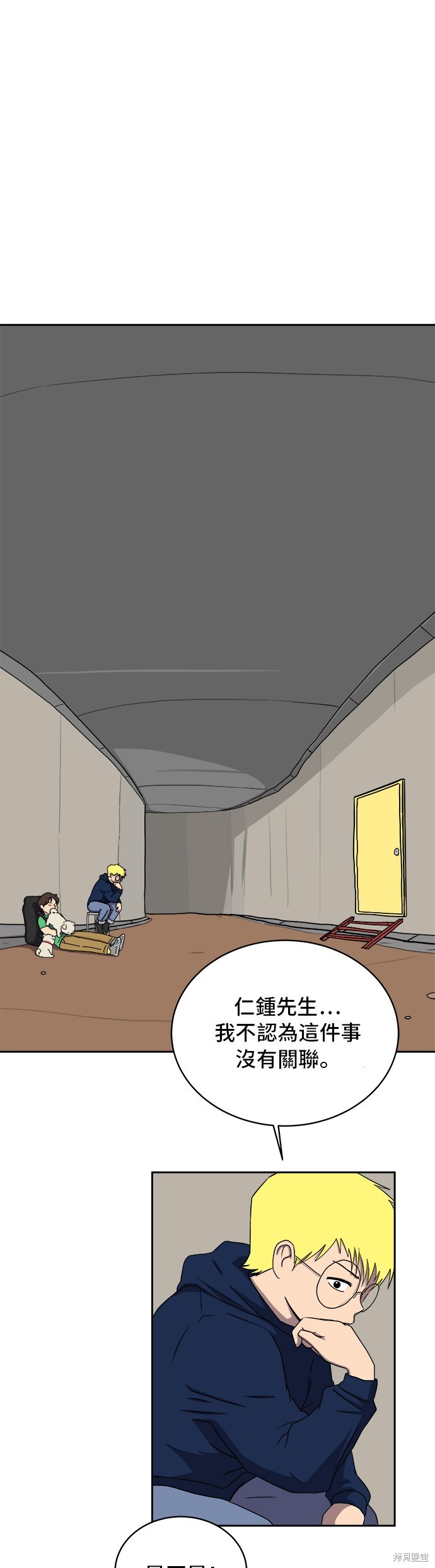 第46页