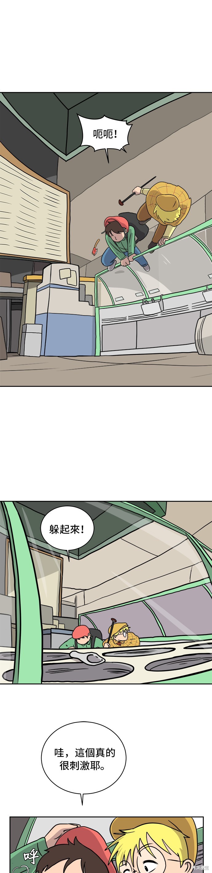 第25页