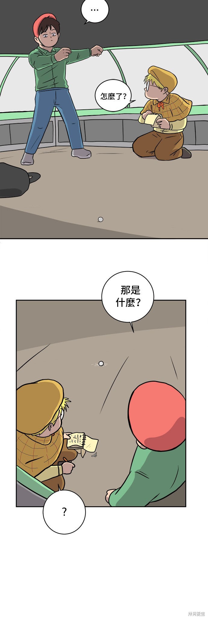 第35页