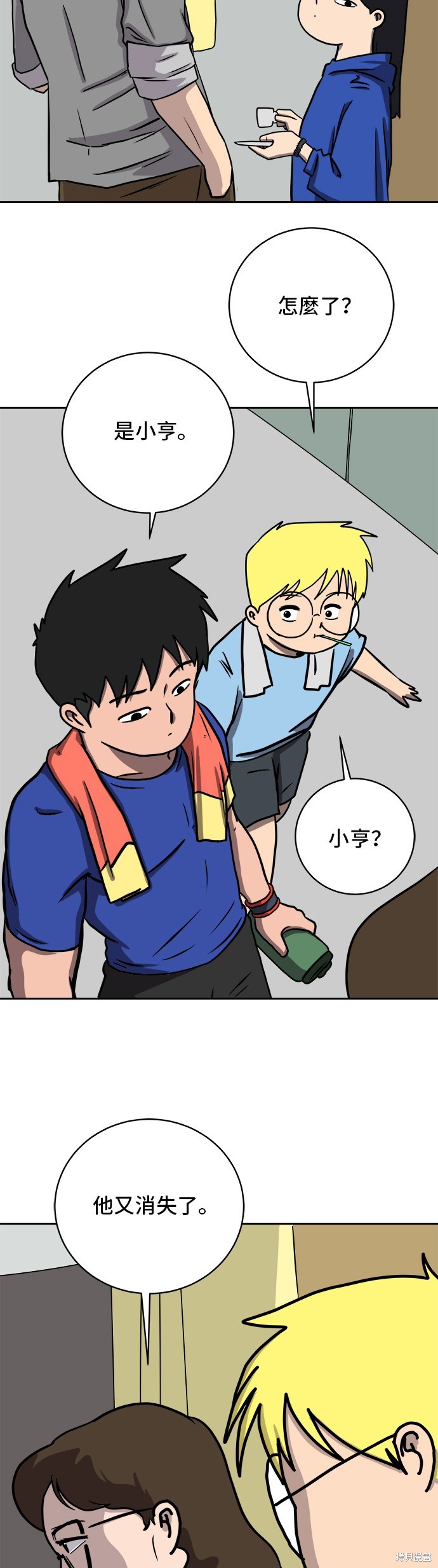 第39页