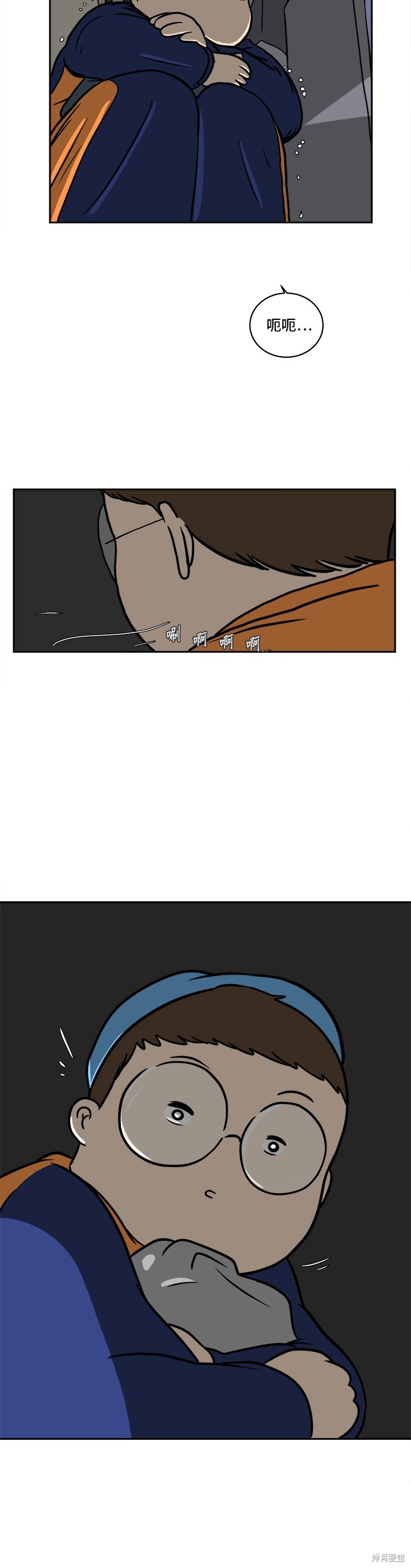 第39页