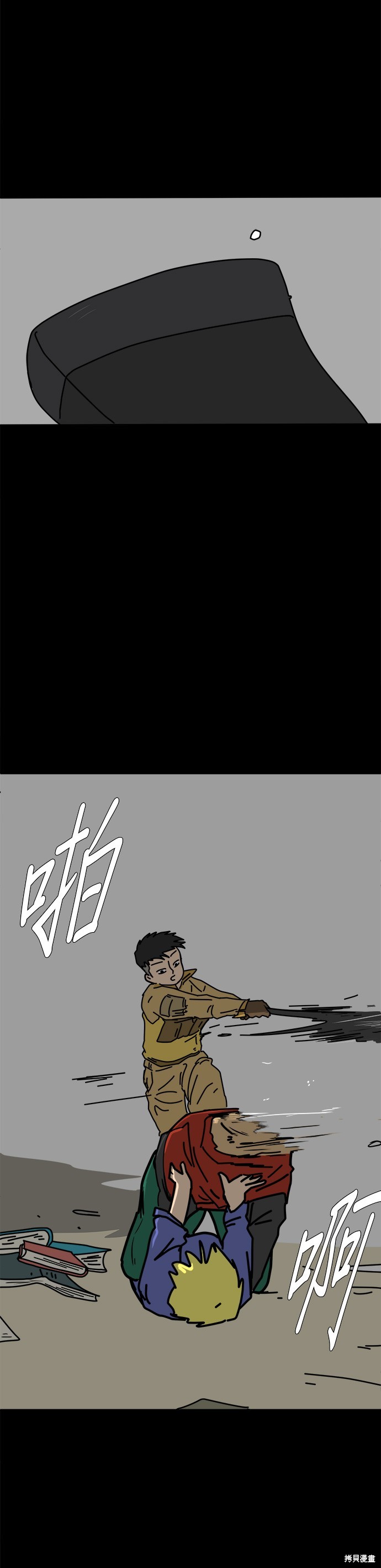 第48页