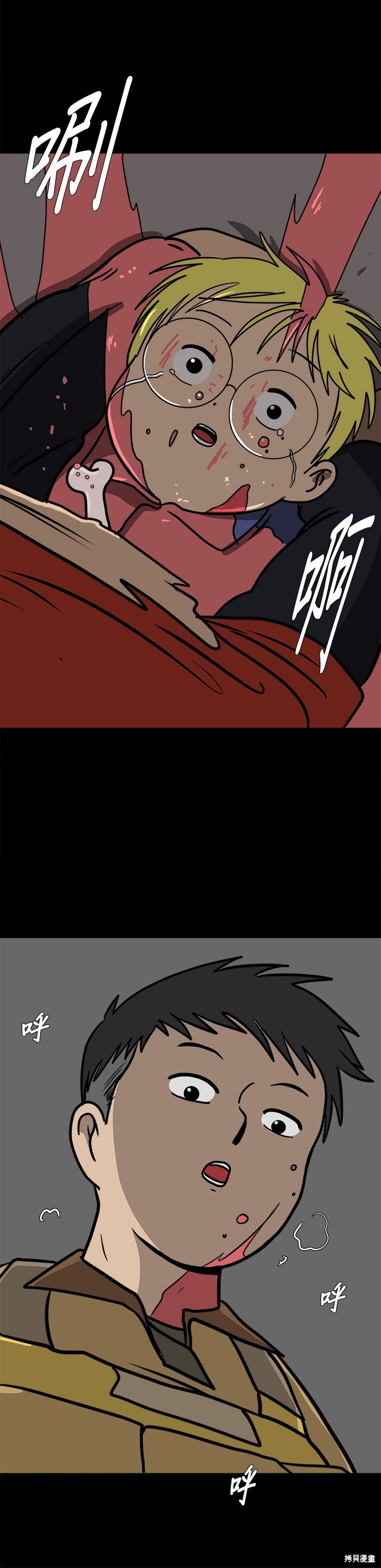 第49页