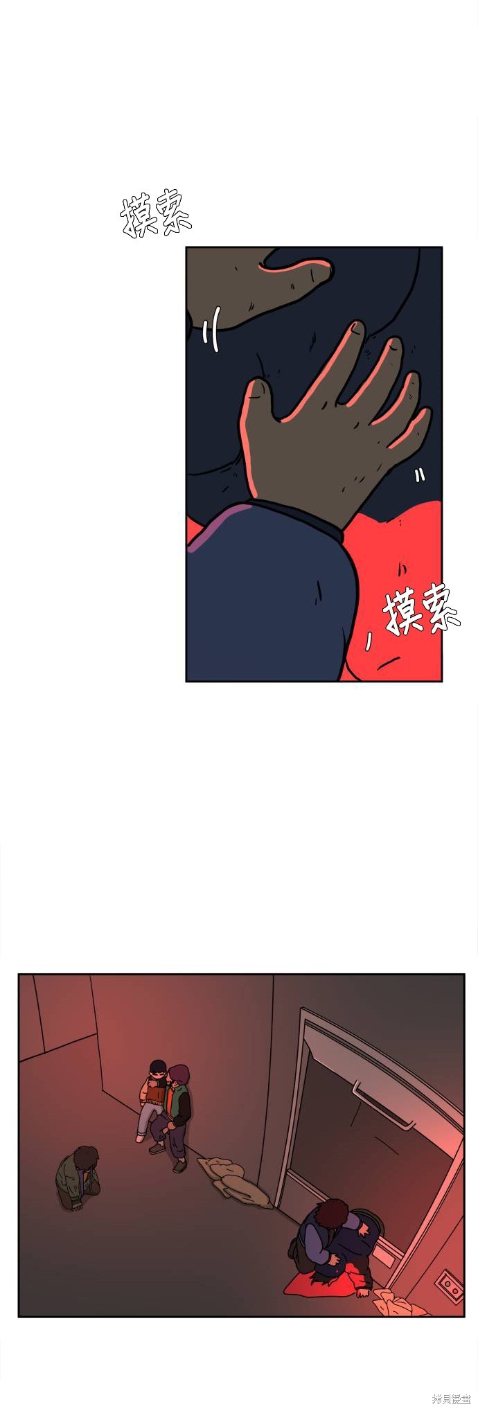 第46页