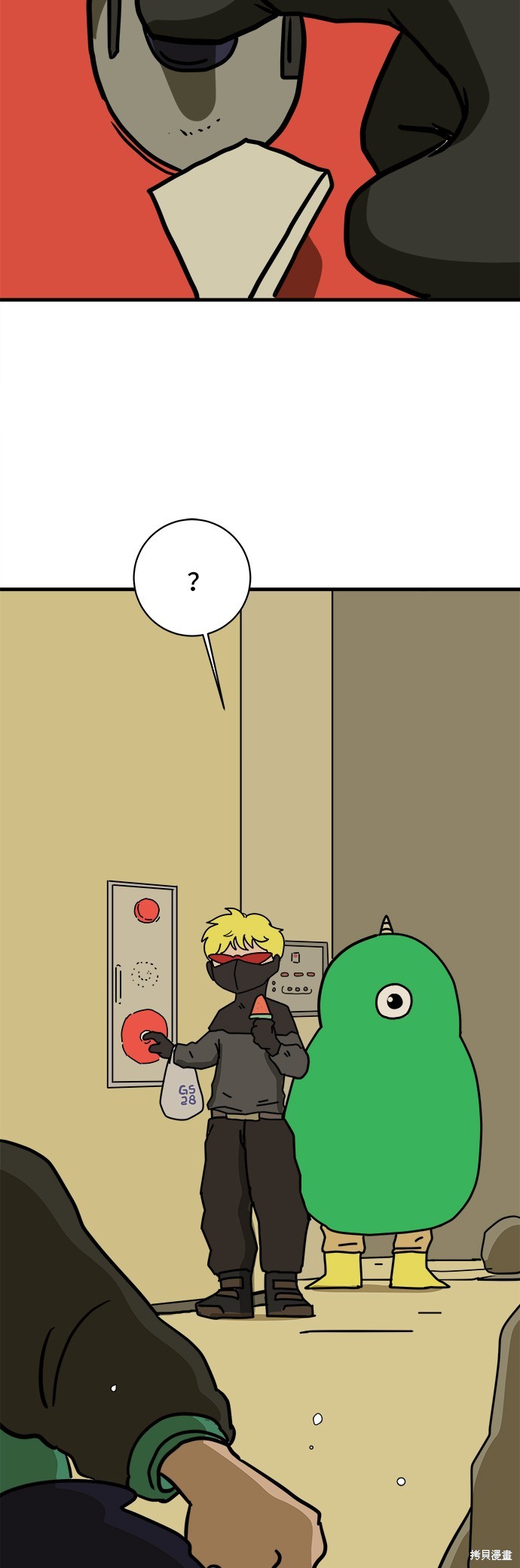 第53页