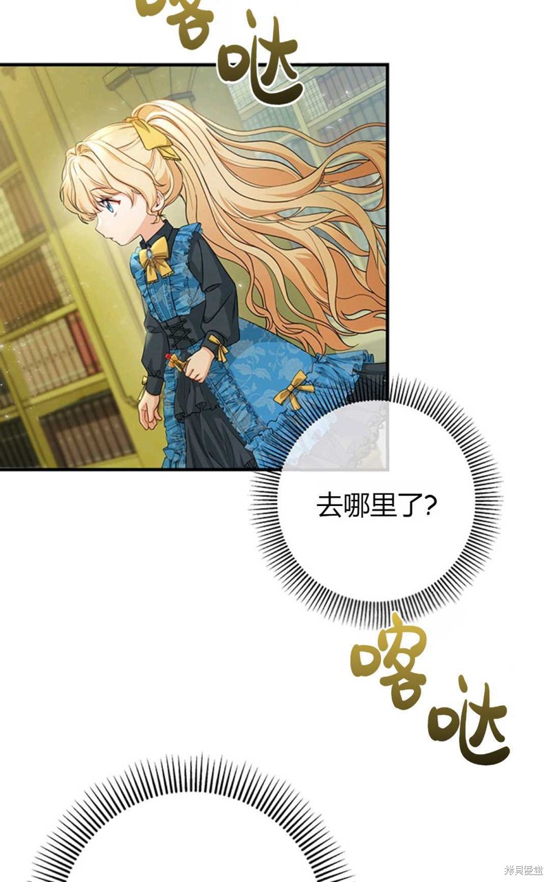 第109页