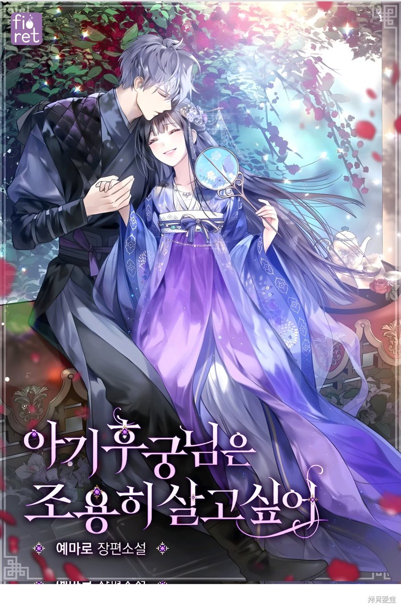 第142页
