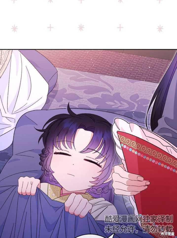 第115页