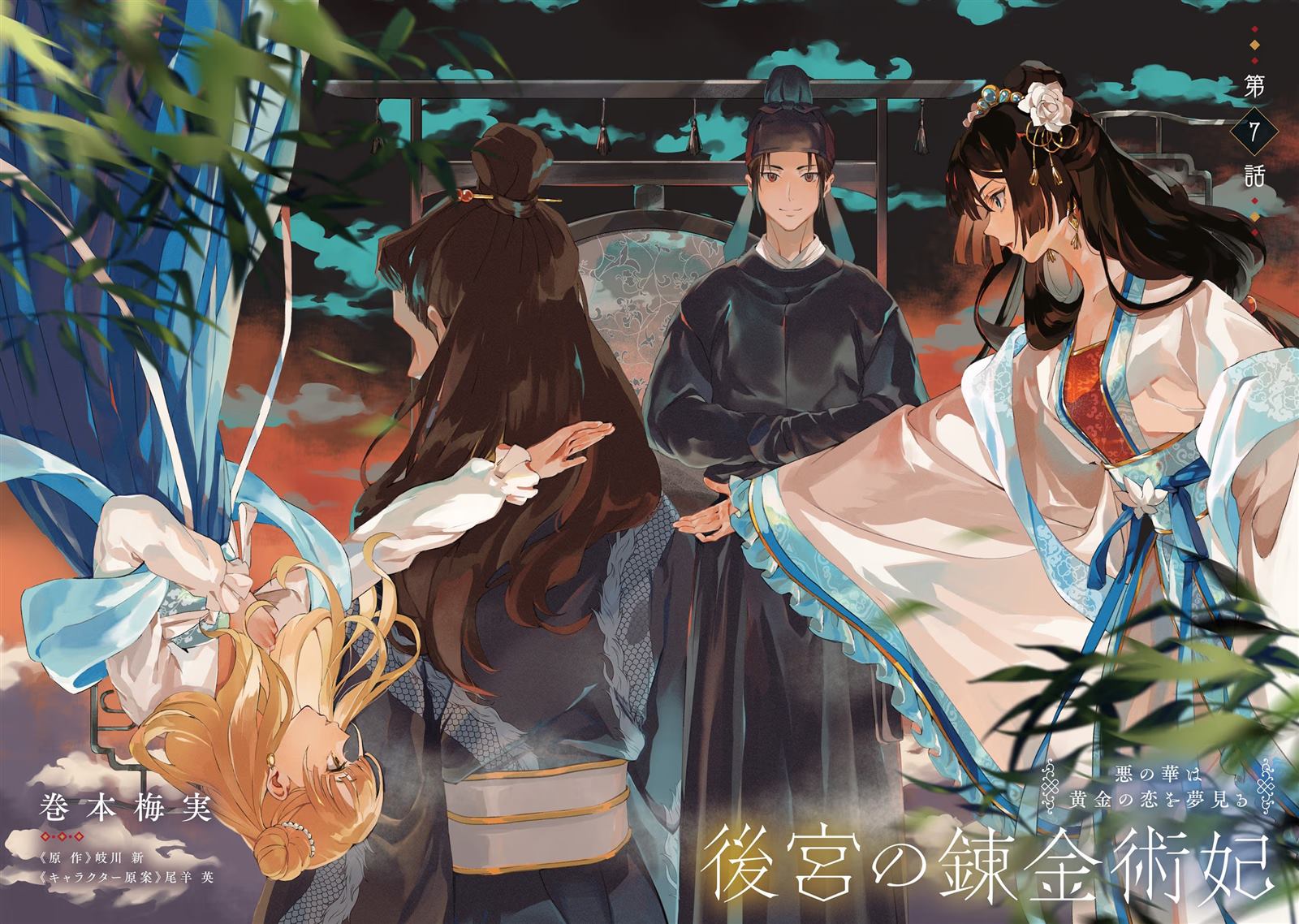 第3页