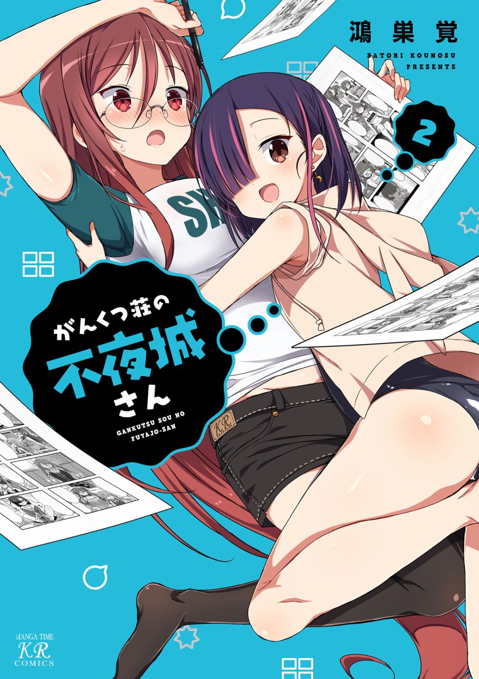 第1页