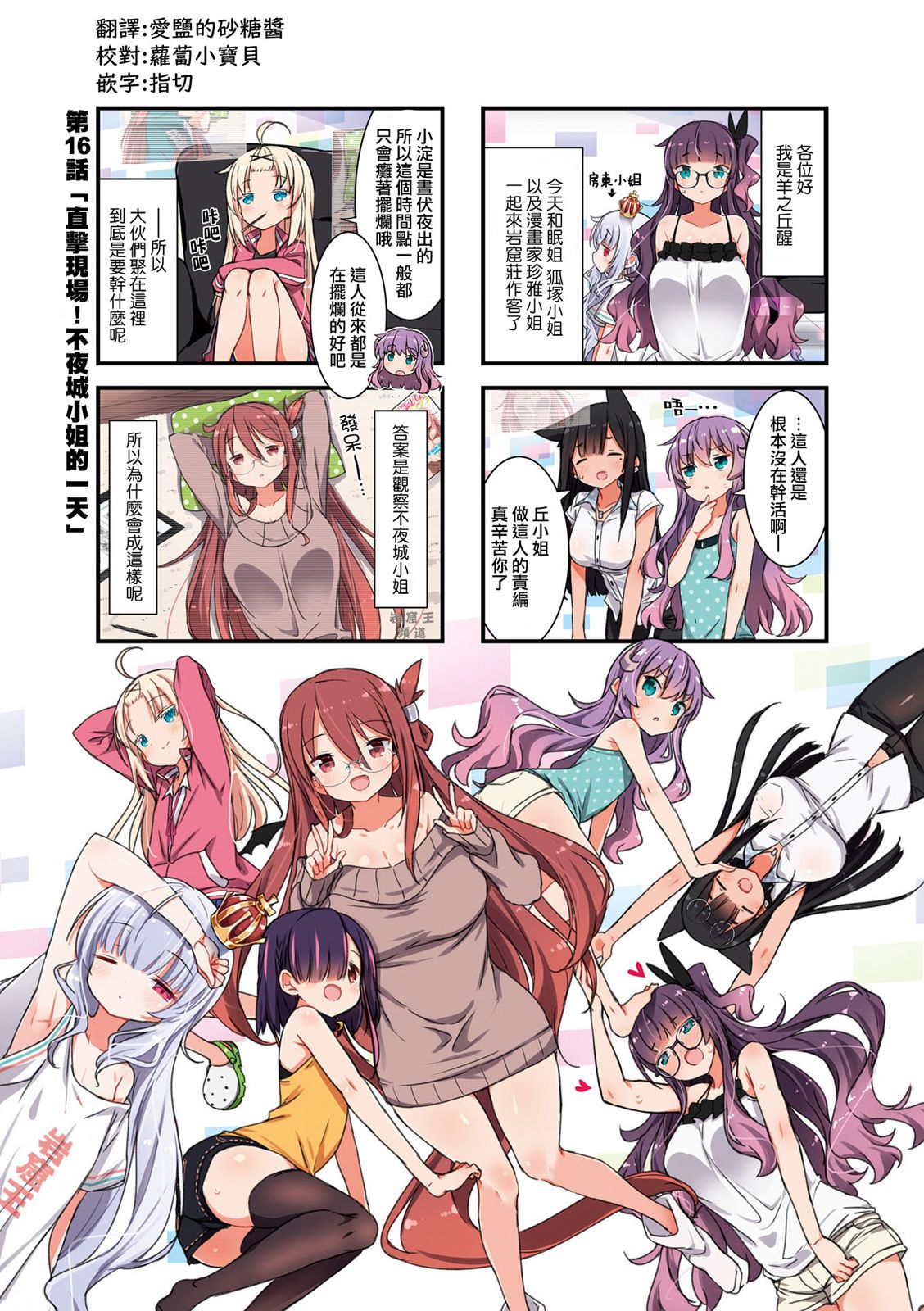 第1页
