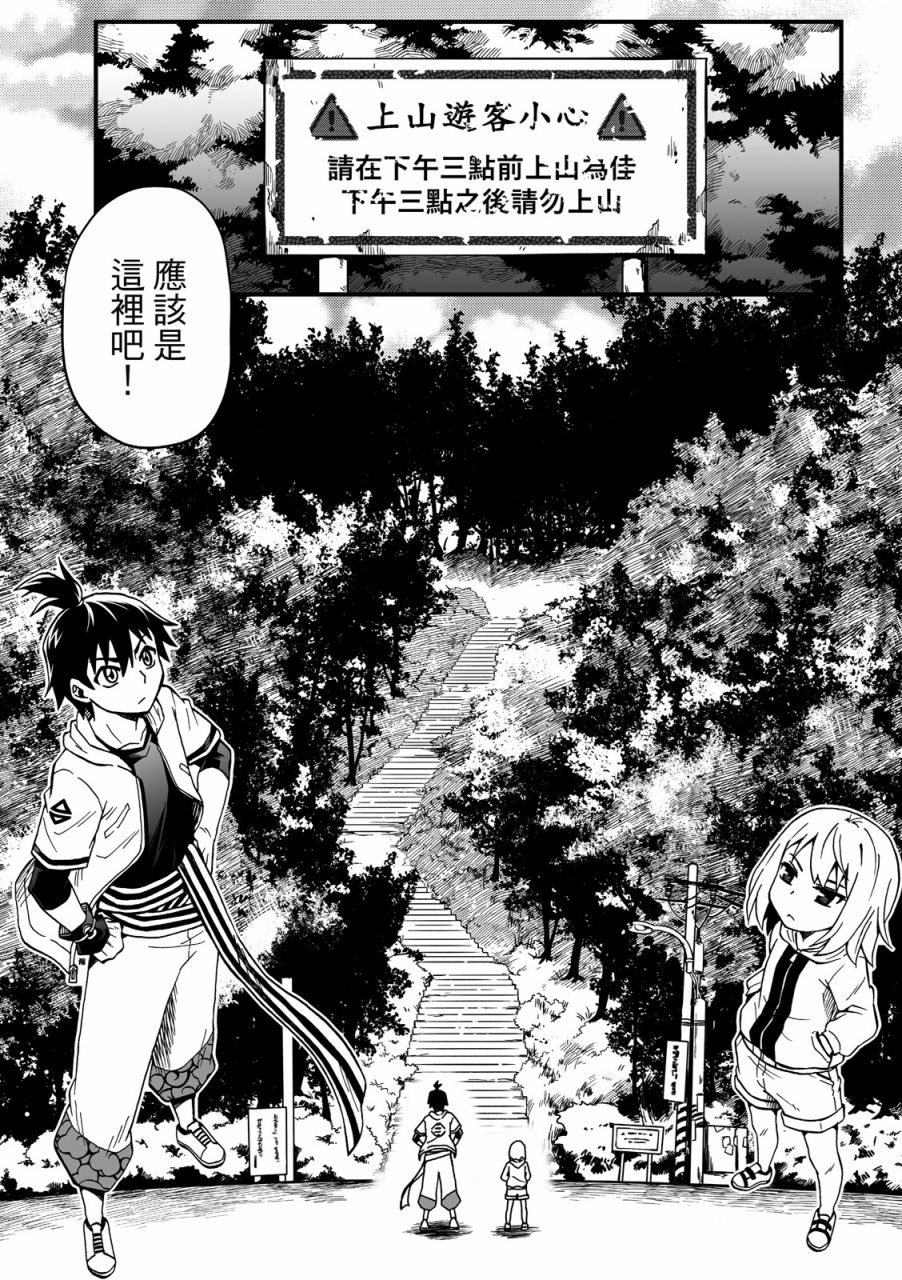 第121页